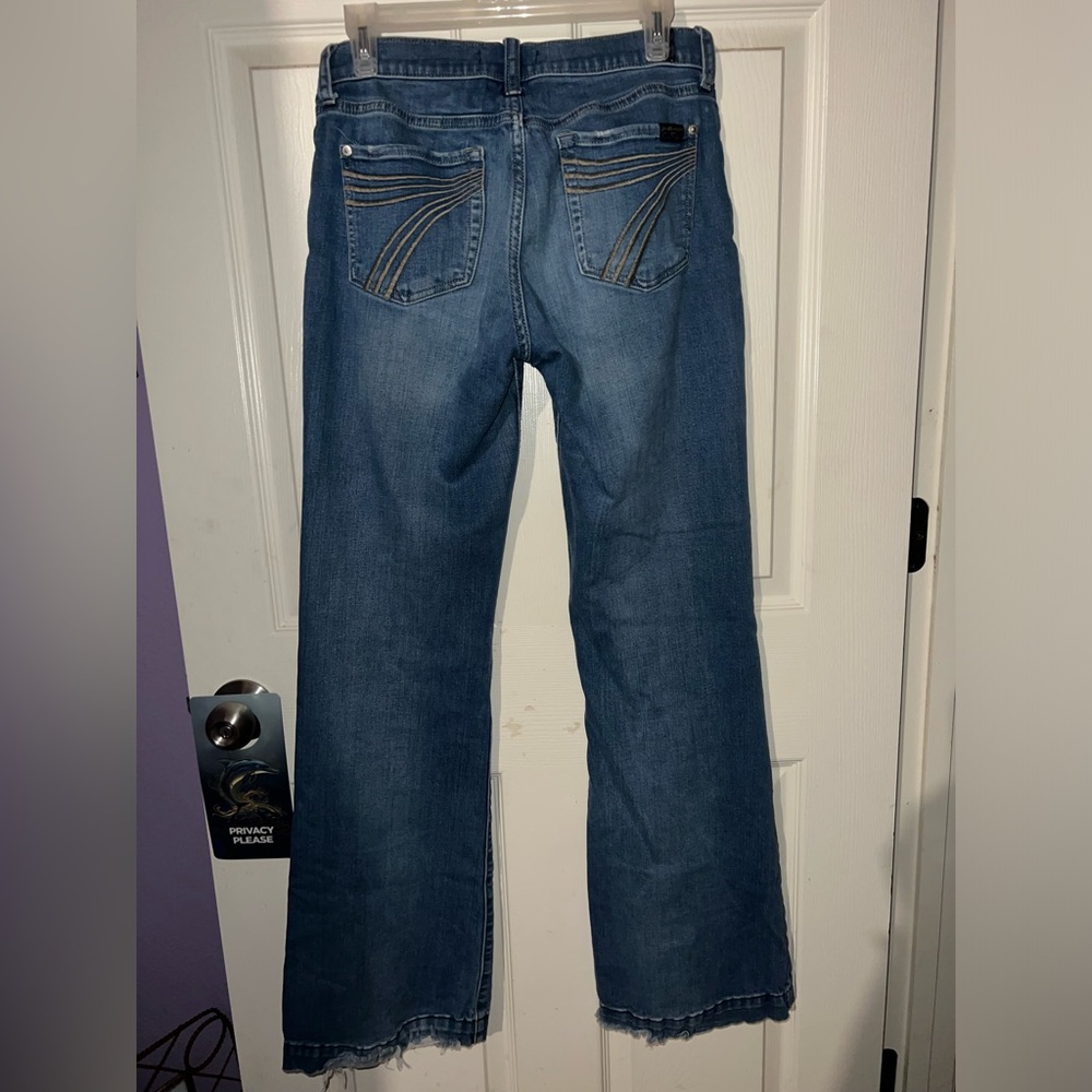 Women’s Seven for all Mankind dojo jeans